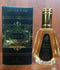 LATTAFA BADEE AL OUD OUD FOR GLORY 1.7oz EDP SP (M)