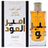 AMEER AL OUDH INTENSE OUD 3.4oz EDP SP (U)