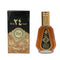 LATTAFA OUD 24 HOURS 1.7oz EDP SP (L)
