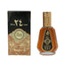 LATTAFA OUD 24 HOURS 1.7oz EDP SP (L)