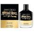 JIMMY CHOO URBAN HERO GOLD EDITION 3.3oz EDP SP TS (M)