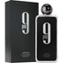 AFNAN 9PM 5.0 EDP SPRAY (M)
