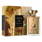 AMOUAGE JUBILATION 40 EXTRAIT 3.4oz EDP SP (M)