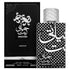 HAYAATI ENTA 3.4oz EDP SP (U)