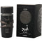 LATTAFA ASAD ELIXIR 3.4oz EDP SP (M)