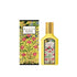 GUCCI FORA GEORGEOUS ORCHID 1.7oz EDP SP (L)