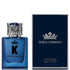 DG KING 1.7oz EDP SP (M)