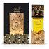 LATTAFA ATHEERI 3.4oz EDP SP (L)