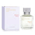 MAISON FRANCIS KUKDJIAN AMYRIS HOMME 2.4oz EDT SP (M)