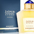 JAIPUR 3.4oz EDP SP (M)  19pcs by Box