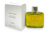 GUCCI GUILTY ELIXIR PARFUM 2oz EDP SP TS (M)